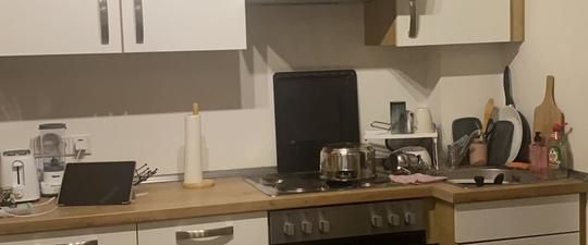 Nachmieter gesucht! - Foto 1