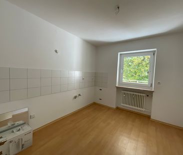 ab 01.11. - Zweizimmerwohnung in Passau - Photo 4