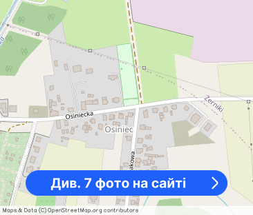 Nowoczesna kawalerka 24 m² Wrocław – okolice lotniska - Фото 1