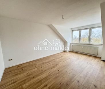 Frisch renoviert: Erstbezug! Helle 1 Zimmer-Wohnung in ruhiger Lage - Photo 5