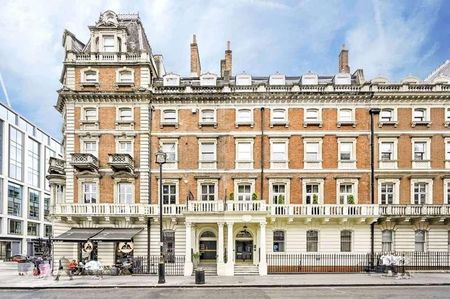 Mandeville Place, London, W1U - Photo 3