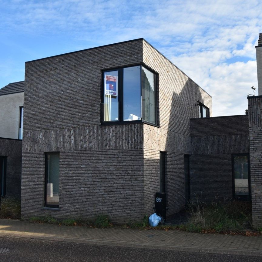 Moderne woning in rustig dorp - Photo 1