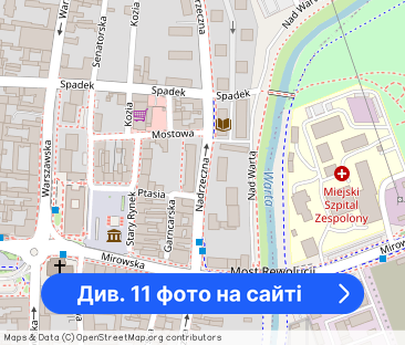 Mieszkanie do wynajęcia – 2 pokoje, ul. Nadrzeczna - Фото 1