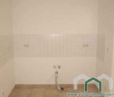 ** Südvorstadt - Gemütliche 1-Zimmer-Whg. im Hofgebäude mit Balkon ... - Foto 3