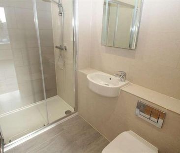 Bryanston House, Selden Hill, Hemel Hempstead, HP2 - Photo 3