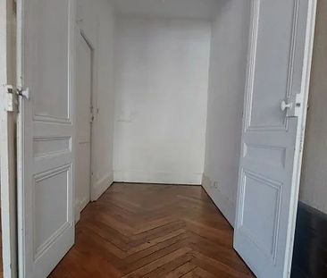 Appartement 1 pièce , Lyon - Photo 1