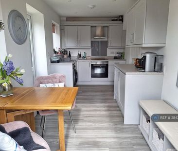 2 bedroom end of terrace house to rent - Photo 6