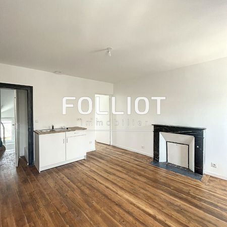 LOCATION d'un appartement F2 à COUTANCES - Photo 3