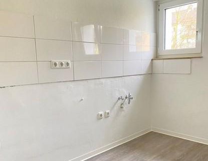 Wo das Leben so spielt - 2,5-Zimmer-Citywohnung - Photo 1