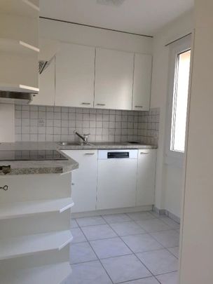 3.5 Zimmer, 76 m², EG - Photo 1