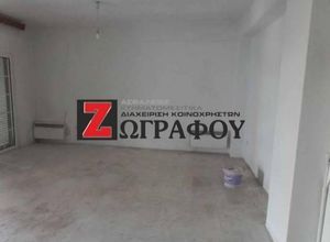 Διαμέρισμα για ενοικίαση - Κομοτηνή - Φωτογραφία 3