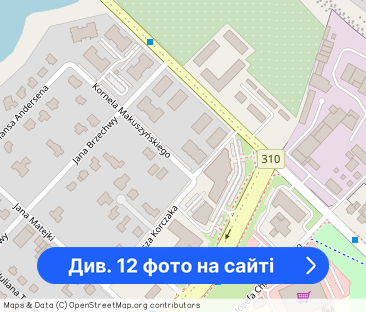 Mieszkanie 72m2 centrum Śremu - Фото 1