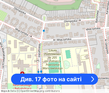 Pokój z kuchnią w domu na Mokotowie - Фото 1