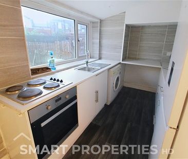 Fartown Green Road, Huddersfield - Photo 4