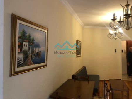 Διαμέρισμα για ενοικίαση Κάτω Τούμπα (Τούμπα) - Photo 5
