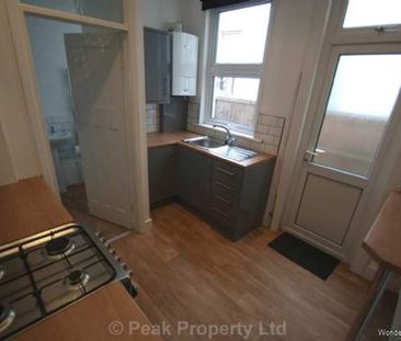 1 bedroom property to rent in Southend On Sea - Photo 2