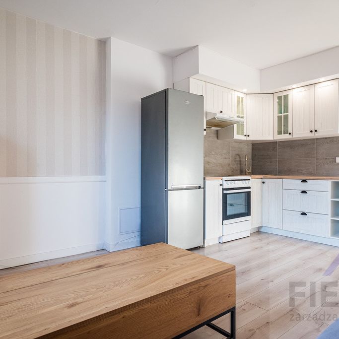 Kraków Prądnik Biały, ul. Skrajna - Фото 1