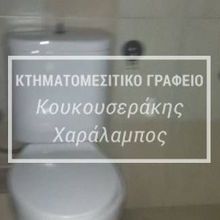 Studio/Γκαρσονιέρα για ενοικίαση - Κέντρο Θεσσαλονίκης, - Φωτογραφία 4
