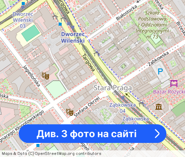 Studio for rent in Stara Praga, Warsaw - Фото 1