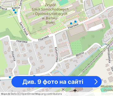 Wyposażone komfortowe mieszkanie z garażem i kom. lok. Sarni Stok. - Фото 1