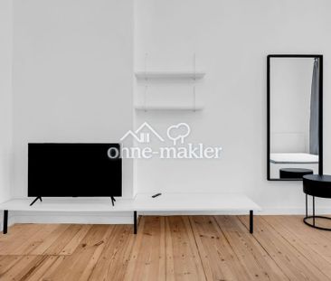 Schönes WG-Zimmer in bester Lage - Photo 1