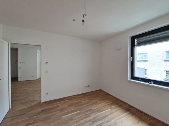 Unglaublich ruhig am Wienerberg - Photo 1