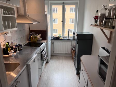 Ernst Ahlgrens väg, Stockholm - Photo 2