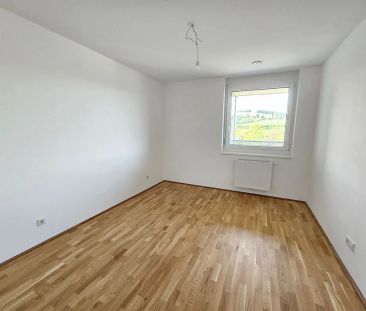 *** ERSTBEZUG *** SÜD-WEST SEITIGE LOGGIA *** KAUFOPTION *** VR-RUN... - Photo 2