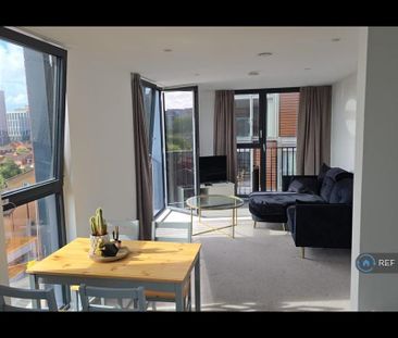 1 bedroom flat to rent - Photo 2