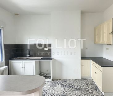A LOUER - 10 min de VIRE - SOURDEVAL - T4 de 112 m2 avec terrasse e... - Photo 1