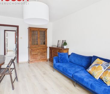 Warszawa, Ursynów, Warszawa, Ursynów, Stanisława Kazury - Фото 2