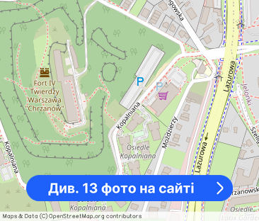 Nowoczesne studio przy Forcie Chrzanów na Bemowie - Фото 1