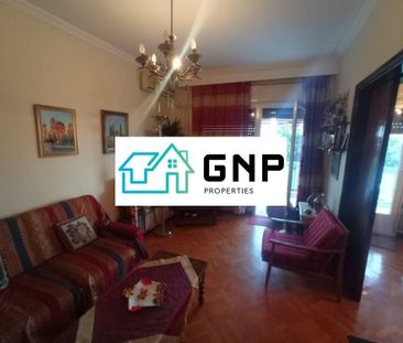 Studio/Γκαρσονιέρα για ενοικίαση Άγιος Παύλος (Άγιος Παύλος) - Photo 1