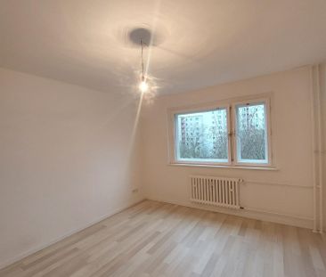 Schicke 2-Zimmer-Wohnung mit Balkon in ruhiger Lage zu vermieten! - Photo 1