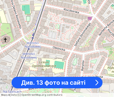 2 pokojowe, sypialnia i salon z aneksem - Фото 1