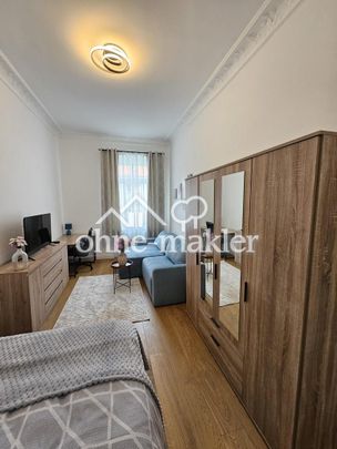 WG-Zimmer möbliert & frisch saniert – 8 Min. zur HTW Uni / Furnished room in a shared apartment - Foto 1
