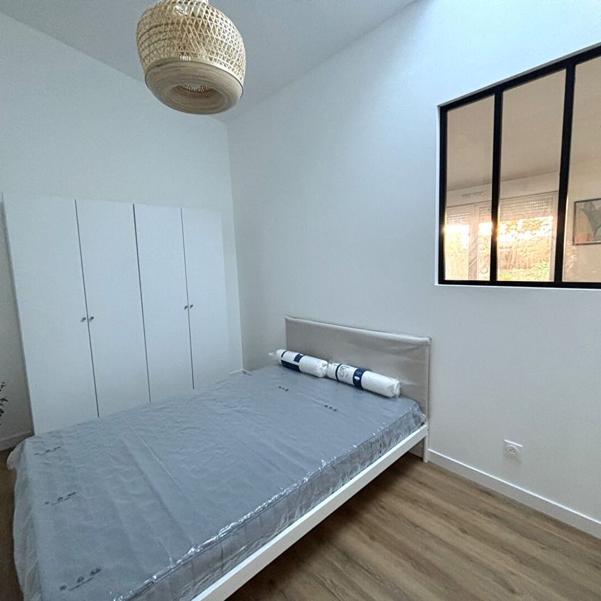 Appartement 2 pièces - Photo 1
