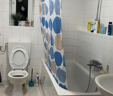 Schönes 1 Zimmer mit 2 Balkonen- ruhige Lage !! - Photo 3