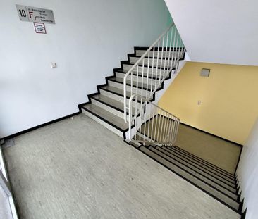 Wohnung in Obertshausen (Hausen) - Foto 1