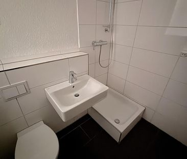 Bei VIVAWEST die Sonnenstrahlen auf dem eigenen Balkon genießen. - Foto 2