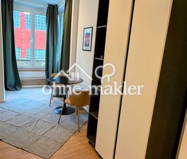 Premium Apartment in Top-Citylage – ruhig & sofort verfügbar - Photo 1