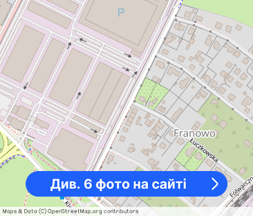 Kawalerka z balkonem przy Galerii Posnania z widokiem na jezioro Malta - Фото 1