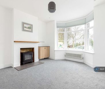 3 bedroom semi-detached house to rent - Photo 1