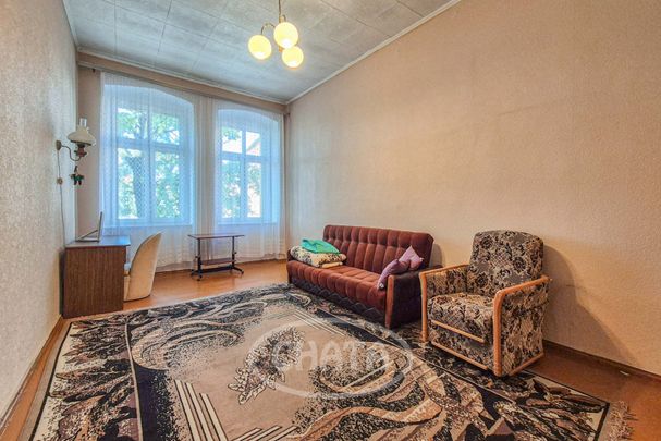 2 POKOJE/BALKON/BLISKO CENTRUM - Фото 1