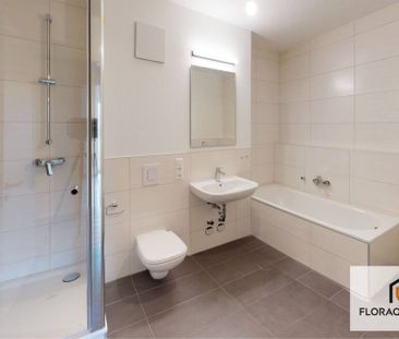 Neue 3-Zimmer Wohnung im grünen Areal - Photo 1