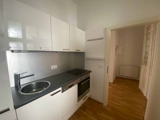 Mietwohnung 1020 Wien, Nähe Am Tabor - Foto 1