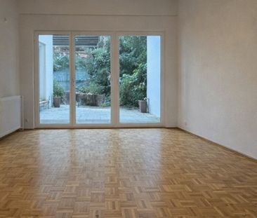 Wohnen im Grünen: Familienidylle direkt an der AIS Vienna - Photo 3