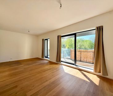 Avenue Ariane, 1200, Woluwe-Saint-Lambert - Photo 2