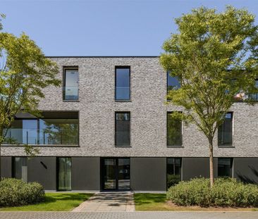 Appartement met tuin en 2 ondergrondse autostaanplaatsen - Photo 4