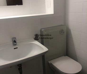 Kleinwohnung in den ruhigen Innenhof ausgerichtet im Zentrum von Ur... - Photo 6